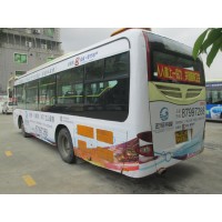 廣州從化公交車身廣告