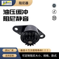 賣阻尼齒輪阻尼輪阻尼緩沖器