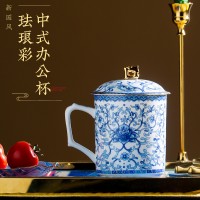 正宗景德鎮(zhèn)陶瓷茶杯，景德鎮(zhèn)陶瓷茶杯品牌