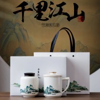 景德鎮(zhèn)陶瓷茶杯水杯源頭工廠 可加工定制禮品杯子