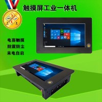 壁掛式電容屏7寸防震工控一體機(jī)win8/10/WiFi