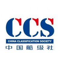 船舶產品CCS認證船級社認證海上設施ABS認證