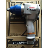 中國一級(jí)代理日本VESSEL威威氣動(dòng)扳手GT-1600VPH