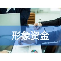 上市公司美化報表