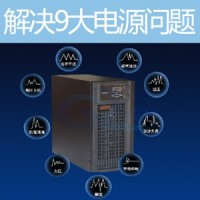 推薦科華UPS電源40KVA/36kw蓄電池FR-UK40L