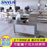 肉制品腌制專用腌肉機(jī) 不銹鋼變頻真空滾揉機(jī)